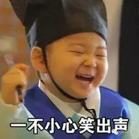 jadwal piala menpora live tv (Daigo-kun, who is teaching) ``If you say 'Hakke yoi!